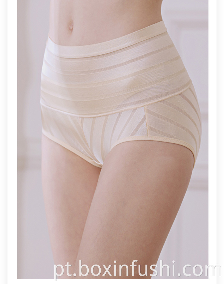 Shapewear Pants